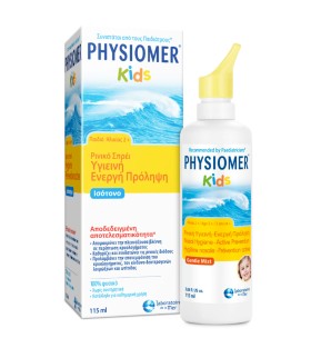 Physiomer Kids Nasal Spray 115ml