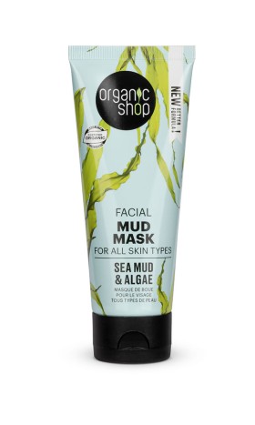 Natura Siberica Organic Shop Organic Algae & Sea Mud Face Mask , 75ml