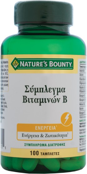 Natures Bounty Σύμπλεγμα Βιταμινών Β 100 Ταμπλέτες