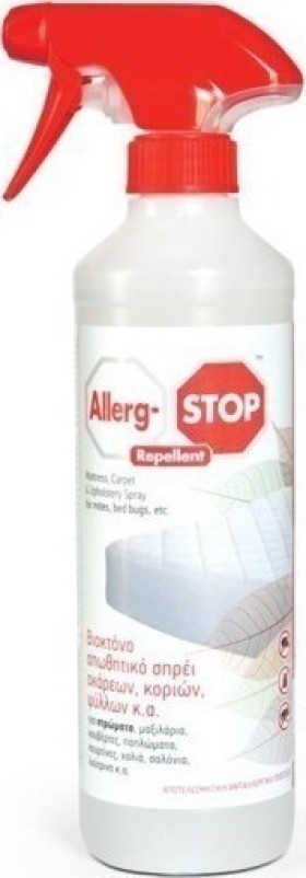 Allerg-STOP ΑΝΤΙΑΛΛΕΡΓΙΚΟ ΣΠΡΕΪ ΠΡΟΣΤΑΣΙΑΣ ΑΠΟ ΑΚΑΡΕΑ ΚΟΡΙΟΥΣ & ΨΥΛΛΟΥΣ 500ml