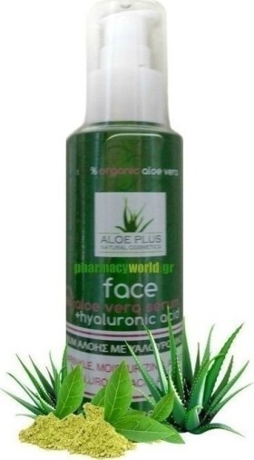 Aloe+ Colors Aloe Vera Face Serum Hyaluronic Acid 100ml