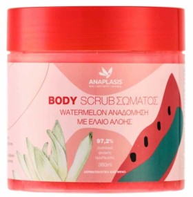 Anaplasis Body Scrub Σώματος Watermelon για Αναδόμηση, 380 ml