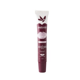 Anaplasis Lip Scrub Κεράσι 15ml