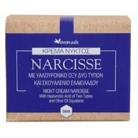 Anaplasis Night Cream Narcisse Κρέμα Νυκτός με Υαλουρονικό 50ml
