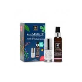 Apivita All Eyes On Me Eye Serum & Δώρο Γαλάκτωμα Ντεμακιγιάζ Ματιών