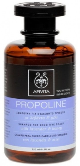 Apivita Propoline Σαμπουάν για Ευαίσθητο Τριχωτό με Λεβάντα & Μέλι 250ml