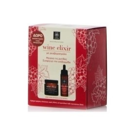 Apivita Wine Elixir Αντιρυτιδική & Συσφιγκτική Κρέμα Πλούσιας Υφής 50ml & ΔΩΡΟ Αντιρυτιδικό & Επανορθωτικό Λάδι για το Πρόσωπο 30ml