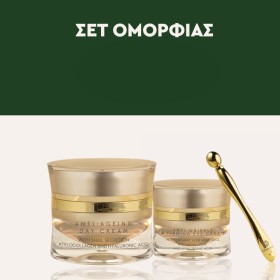 Glow Era Promo Anti-Ageing Day Cream Aloe 50ml+Eye Cream Aloe 15ml