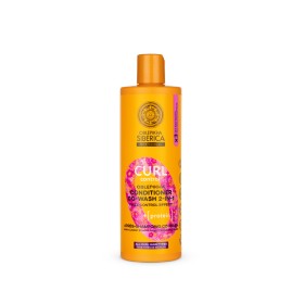 Natura Siberica Oblepikha O Professional Curl Control Conditioner Co-Wash 2 σε 1 με 3x Ιπποφαές & Πρ