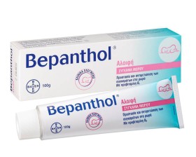 Bepanthol Αλοιφή Για Σύγκαμα Μωρού 100gr