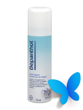 BEPANTHOL SPRAY ΑΦΡΟΥ 75ml