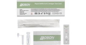 Boson Rapid SARS-CoV-2 Antigen Test Card 1τμχ (Self Test)
