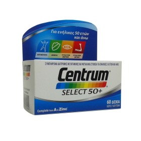 Centrum Select 50+ Tabs x 60