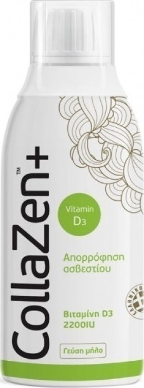 CollaZen+ Vitamin D3 Πόσιμη Βιταμίνη D3 με Γεύση Μήλο 300ml
