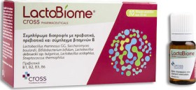 Cross Pharmaceuticals LactoBiome Συμπλήρωμα προβιοτικών, πρεβιοτικών & βιταμινών Β σε φιαλίδια 10x10