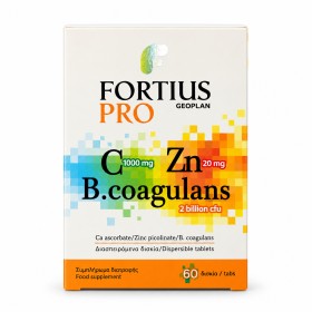 Geoplan Fortius Pro Βιταμίνη C, Ψευδάργυρος & B. coagulans 60 Δισκία