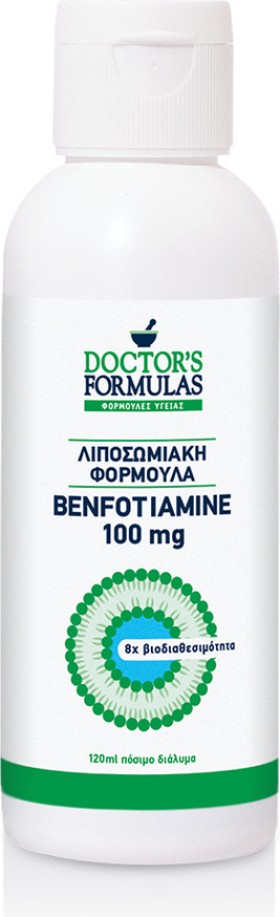 Doctors Formulas Benfotiamine Λιποσωμϊακή Φόρμουλα 100mg, 150ml