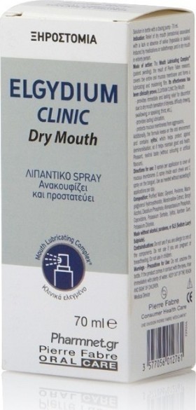 ELGYDIUM CLINIC DRY MOUTH SPRAY 70ML