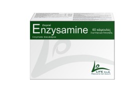 ENZYSAMINE ENZYME ΦΥΣΙΚΗ ΠΡΟΣΤΑΣΙΑ ΑΠΟ ΤΗΝ ΜΗΧΑΝΙΚΗ ΚΑΤΑΠΟΝΗΣΗ 60Caps