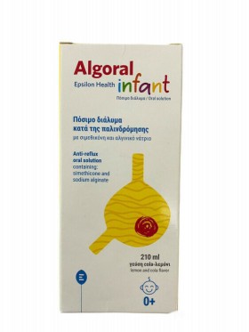 Epsilon Health Algoral Infant Πόσιμο Διάλυμα Κατά της Παλιδρόμησης Γεύση Cola-Λεμόνι, 210ml