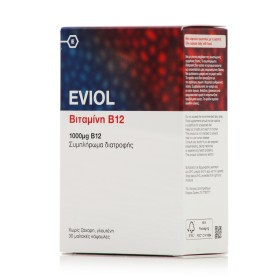 Eviol Vitamin B12 1000mg 30 μαλακές κάψουλες