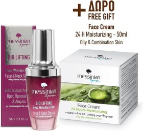 Messinian Spa Promo Bio Lifting Deep Wrinkle Filler Face & Neck Serum 30ml & Δώρο 24h Moistrurizing 