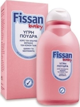 Fissan Baby Υγρή Πούδρα, 150 ml