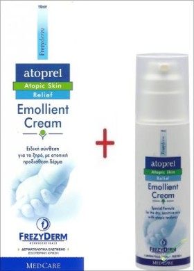 Frezyderm Atoprel Emollient Cream 150ml & Δώρο Επιπλέον 80ml