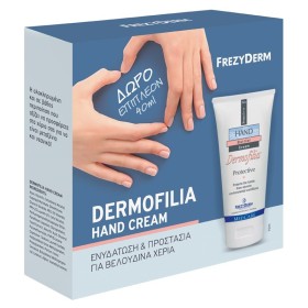 Frezyderm Dermofilia Hand Cream 75ml & 40ml