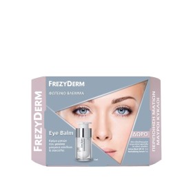 FREZYDERM EYE BALM 15ML & ΔΩΡΟ ACTIVE BLOCK SPF25 15ML + REVITALIZING SERUM 5ML