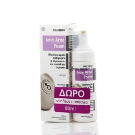 Frezyderm Intim Area Foam Ph4 150ml & 80ml