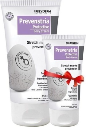 Frezyderm Prevenstria Protective Body Cream 150ml + Δώρο Επιπλέον Ποσότητα 100ml