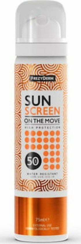 Frezyderm Sun Screen On The Move SPF50 Αντηλιακό Σπρέι Προσώπου, 75ml
