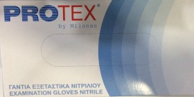 Γάντια Νιτριλίου Protex Large x 100