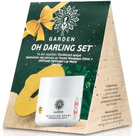 Garden Oh Darling Set Ενυδατική Κρέμα Προσώπου & Ματιών 50 ml + Δώρο Ultimate Hydrogel Lip Mask 1 τμ