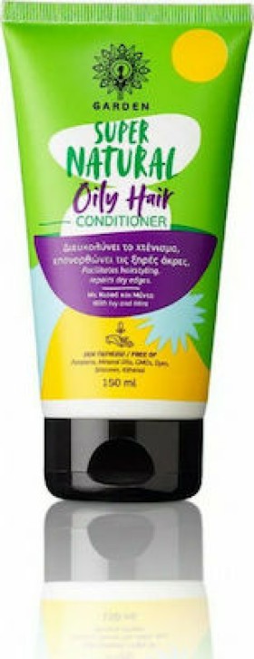 Garden Super Natural Oily Hair Conditioner 150ml