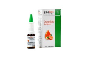 Gelositin Nasal Spray 15ml