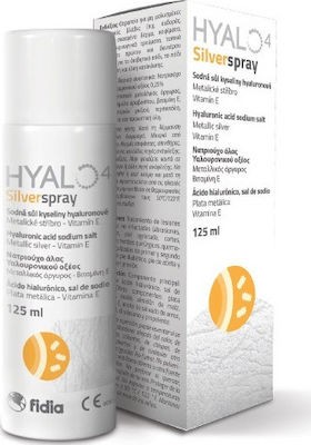 Hyalo4 Silver Spray Εναιωρήματος που Συμβάλλει στην Επούλωση Πληγών 125ml