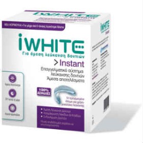 IWHITE INSTANT Επαγγελματικό Σύστημα Λεύκανσης Δοντιών 10 Μασελάκια
