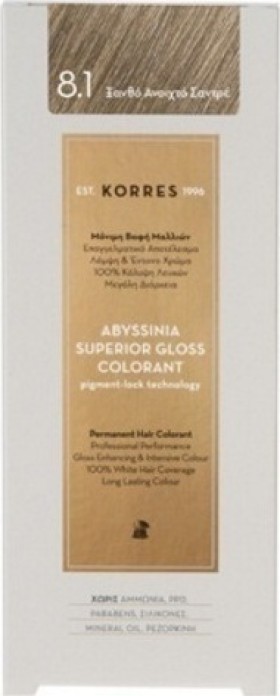 KORRES ABYSSINIA SUPERIOR GLOSS COLORANT ΜΟΝΙΜΗ ΒΑΦΗ ΜΑΛΛΙΩΝ No 8.1 ΞΑΝΘΟ ΑΝΟΙΧΤΟ ΣΑΝΤΡΕ 50ML