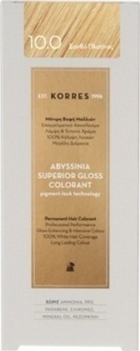 KORRES ABYSSINIA SUPERIOR GLOSS COLORANT ΜΟΝΙΜΗ ΒΑΦΗ ΜΑΛΛΙΩΝ No 10.0 ΞΑΝΘΟ ΠΛΑΤΙΝΑΣ 50ML