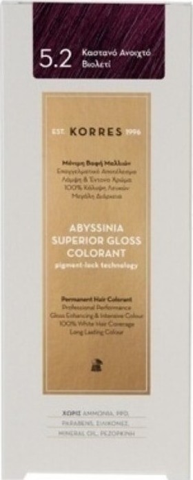KORRES ABYSSINIA SUPERIOR GLOSS COLORANT ΜΟΝΙΜΗ ΒΑΦΗ ΜΑΛΛΙΩΝ No 5.2 ΚΑΣΤΑΝΟ ΑΝΟΙΧΤΟ ΒΙΟΛΕΤΙ 50ML