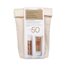 Korres Promo Tinted Sunscreen Face Cream Matte Red Grape SPF50 50ml & After Sun Body Emulsion Red Gr