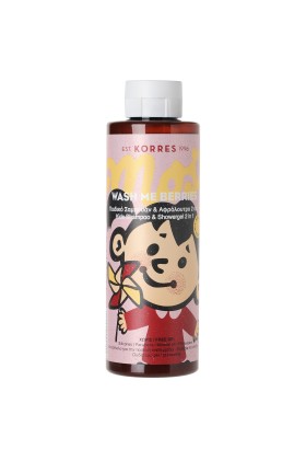 KORRES WASH ME BERRIES ΠΑΙΔΙΚΟ ΣΑΜΠΟΥΑΝ & ΑΦΡΟΛΟΥΤΡΟ 2 ΣΕ 1 ΓΙΑ ΚΟΡΙΤΣΙΑ 250ML