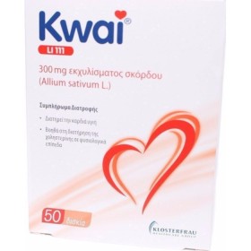 Kwai LI 111 300mg με Εκχύλισμα Σκόρδου, 50 tabs