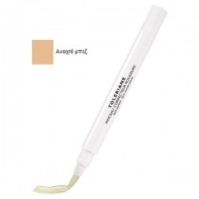 La Roche Posay Toleriane Teint Pinceaux Μολύβι concealer, Απόχρωση Ανοιχτό Μπεζ, 1.0 gr
