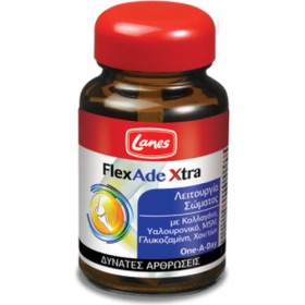 LANES FLEXADE XTRA 30T