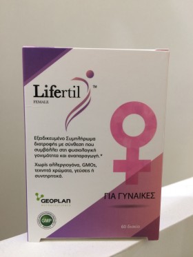 Lifertil Female 60 tabs