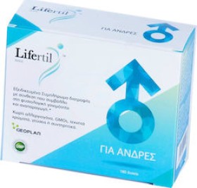 Lifertil Male συμπλήρωμα διατροφής με σύνθεση που συμβάλλει στη φυσιολογική γονιμότητα για άνδρες,180 κάψουλες