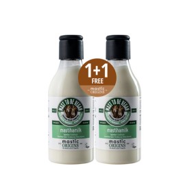 Mastic Origins Mastiha Milk Body Milk 250ml 1+1 Δώρο